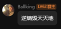 2025年8月20日 (三) 00:38版本的缩略图