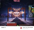 2025年8月20日 (三) 00:20版本的缩略图